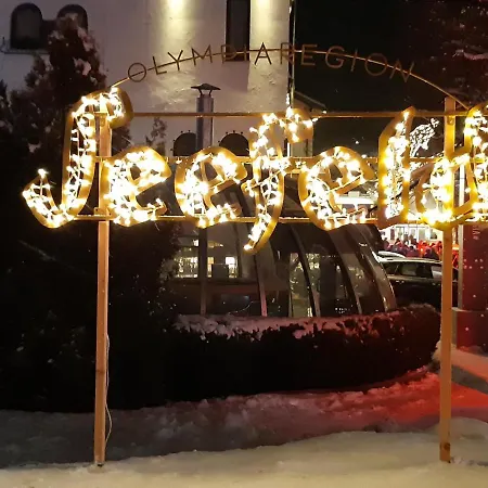 Panoramablick Seefeld Зеефельд в Тироле