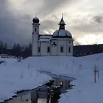 Panoramablick Seefeld アパート ゼーフェルト・イン・チロル